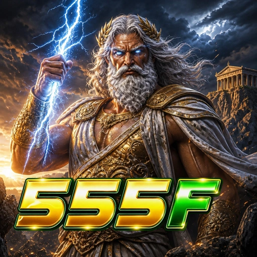 555f Lite